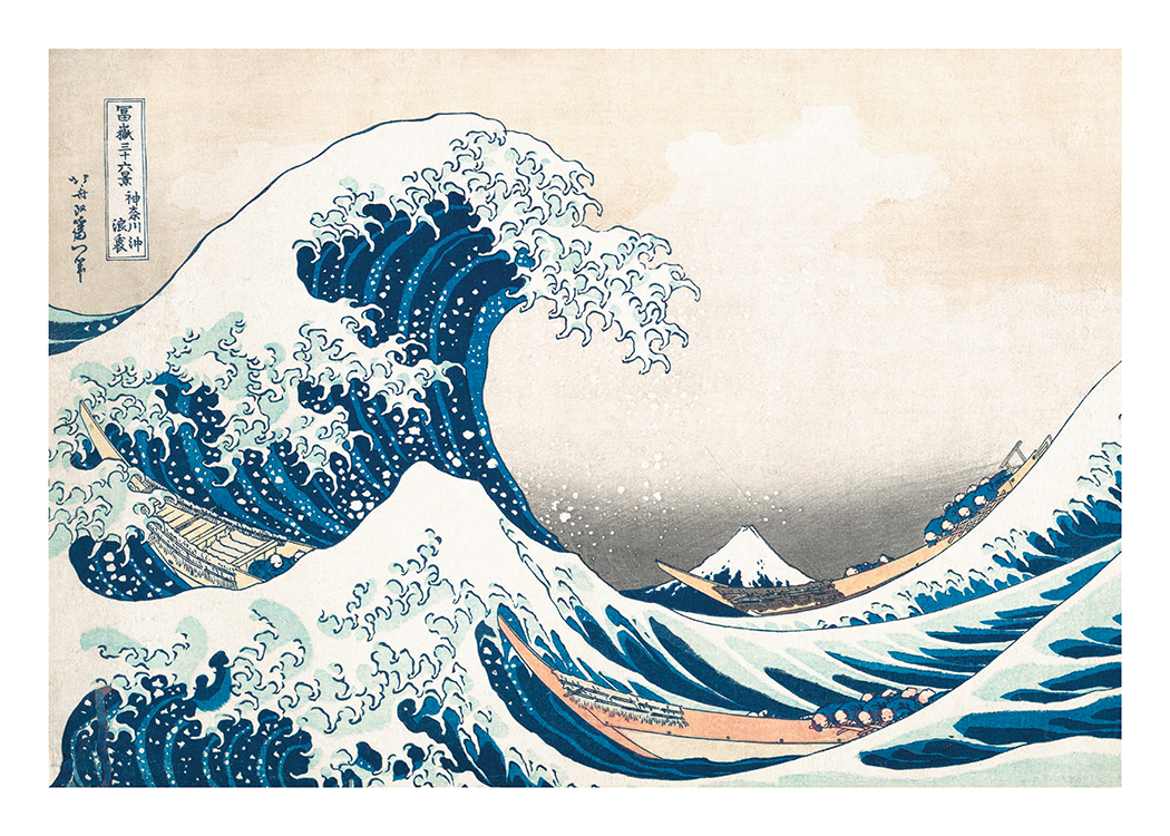  – Målning av ett hav med stora vågor och båtar i vattnet, och en ljusbeige himmel bakom