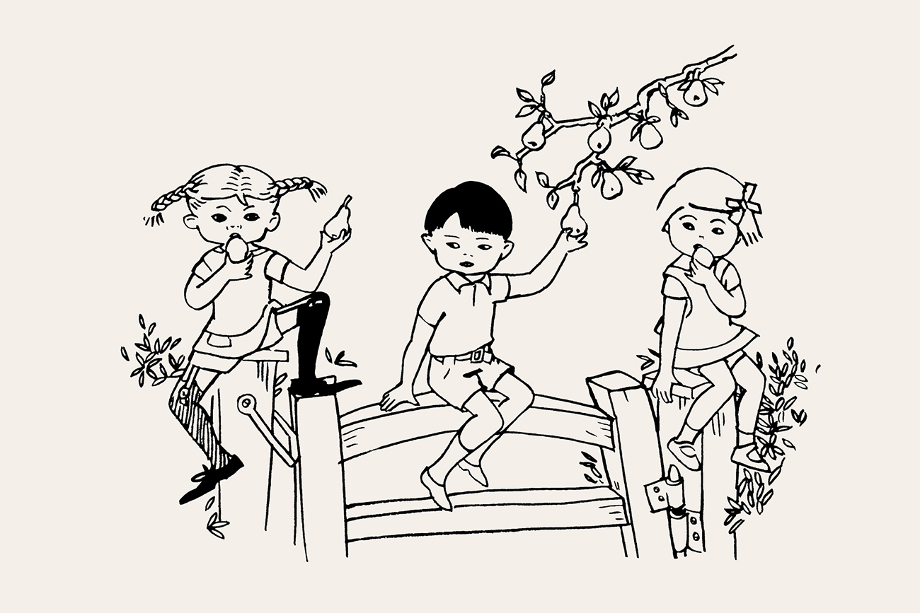 The Astrid Lindgren Collection